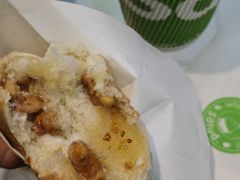-Salud撒露欧洲冻酸奶(蓝色港湾店)