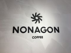 -Legno.ita Coffee by Wood(襄阳南路店)