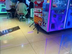 -大玩家(万达广场大连甘井子店)