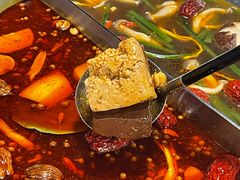 -湊湊火锅·茶憩(上海合生汇店)