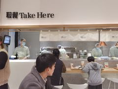 -池奈·咖喱蛋包饭(熙地港店)