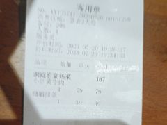 -望湘园·洞庭渔宴(浦江欢乐颂店)