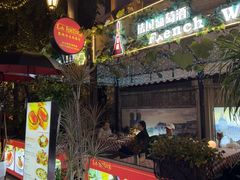 -塞纳河法国餐厅(意式风情街店)