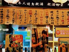 -小川洋风料理(江汉路店)