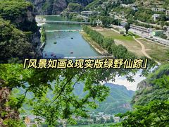 -沉浸北京·团建旅行·密室剧本杀·年会会议轰趴拓展