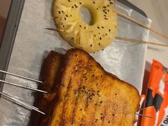 -宝记烧烤·碳锅羊肉·羊蝎子火锅·夜食社(文体路创始店)