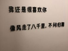 -Hello·生日蛋糕·下午茶·甜品台茶歇(瑞安东山店)