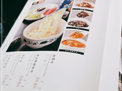 -北平楼·烤鸭·北京菜(牡丹园店)