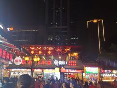 -八一好吃街·高品美食广场