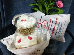 -红宝石·鲜奶小方·海派西点房(金杨店)
