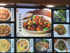 -浔味·山屿湖·正宗淳牌全鱼宴老字号