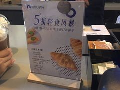 -瑞幸咖啡(第一城店)