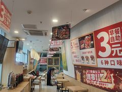 -和合谷(百荣店)