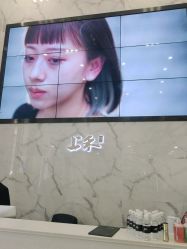 -上禾 HAIR SALON