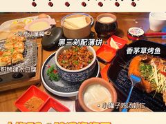 -雀舞云南菜(天津天河城购物中心店)