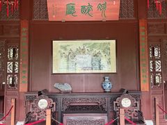 -檀园
