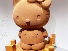 -上海宝龙美术馆