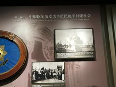 -中共一大纪念馆