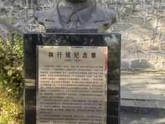 -北京鹫峰国家森林公园