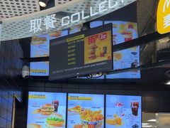 -麦当劳(北苑秋实路店)