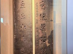 -白鹤梁水下博物馆