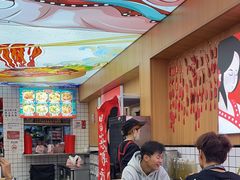 -冒菜西施·非遗冒菜(总店)