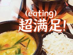 -大鼓米线(长宁建滔广场DM店)