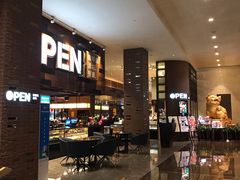 -常州新城希尔顿酒店-御玺中餐厅