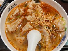 -熙盛源(滨湖万达店)