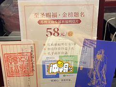 -苏州碑刻博物馆