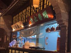 -绿茶餐厅(深圳龙华天虹购物中心店)