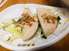 扎肉捞檬-探越越南牛肉粉(江南西分店)