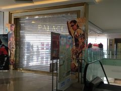 -百丽宫影城(CGS激光苏宁广场店)