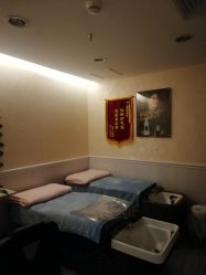 -仙娜健康管理中心