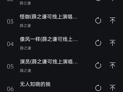 -唱吧麦颂KTV(松江五龙商业广场店)