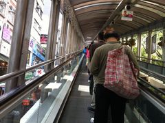 -兰芳园(上环店)
