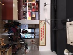 iphone_upload_pic-好灶头妈妈菜(珍珠半岛店)
