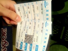 android_upload_pic-万达影城(保定万博广场激光IMAX店)