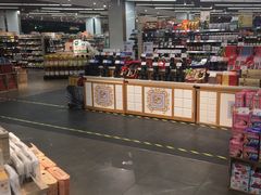 -G-Super 绿地优选(徐汇绿地缤纷城店)
