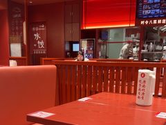 -喜家德虾仁水饺(开发区万达店)