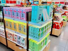 -杭州萧山国际机场