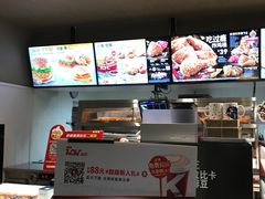 -肯德基(茂业店)