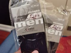 -华夏良子·足道SPA艾灸(三里屯店)