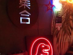 -vimi便利店酒吧