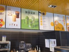 -麦当劳(宾水西道店)