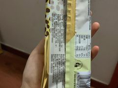 -小米鲜果超级批发行(南大路店)