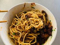 -丁记面馆(凤凰店)