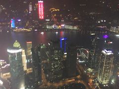 -上海环球金融中心云端足球盛典