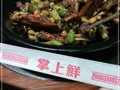 -掌上鲜(南顺城街店)
