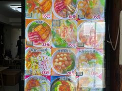 -从前慢海鲜面馆
